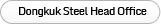 Dongkuk Steel Head Office